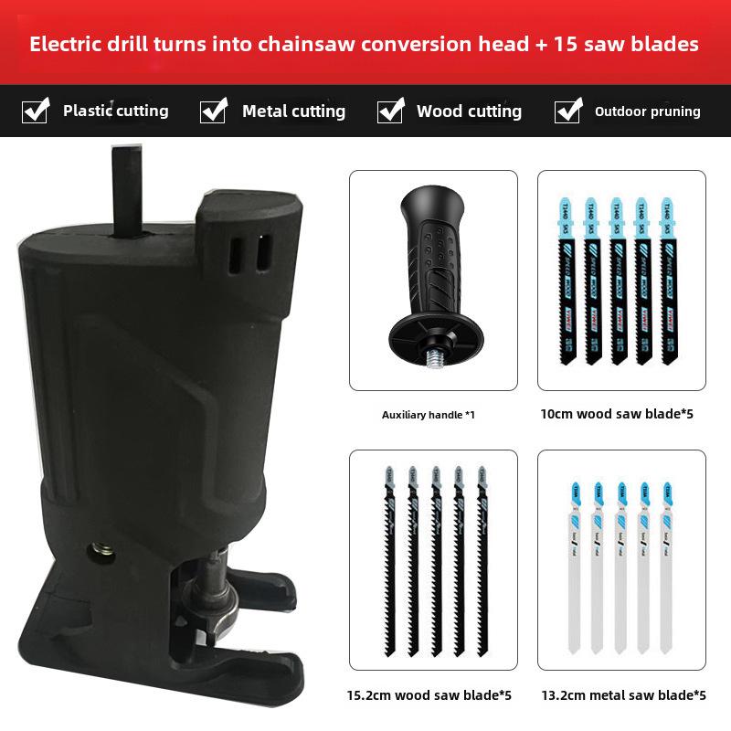 

Головка для преобразования электрической дрели в пилу для ручной возвратно-поступательной деревообрабатывающей пилы