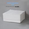 Huihuang Yongwei Industrial Oil Absorbent Pads