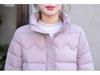 Damen Kurze Daunen Baumwolljacke, 2025 Wintermode Stehkragen Slim-Fit Warme Oberbekleidung