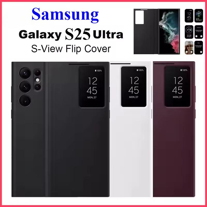 Intelligentes Leder-Flip-Case mit Fenster für Samsung Galaxy S26 S25 S24 S23 Ultra Plus No-Flip Anrufannahme Kartenhalter-Steckplatz Buchhülle