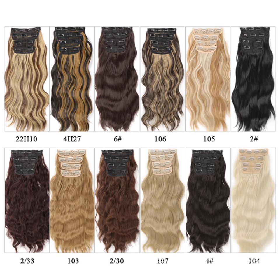 Синтетический парик WTB — фото 7