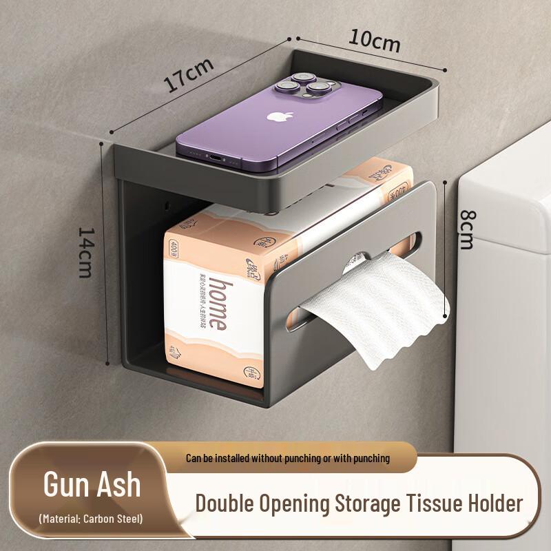 

Wall-Mounted Tissue Box Holder