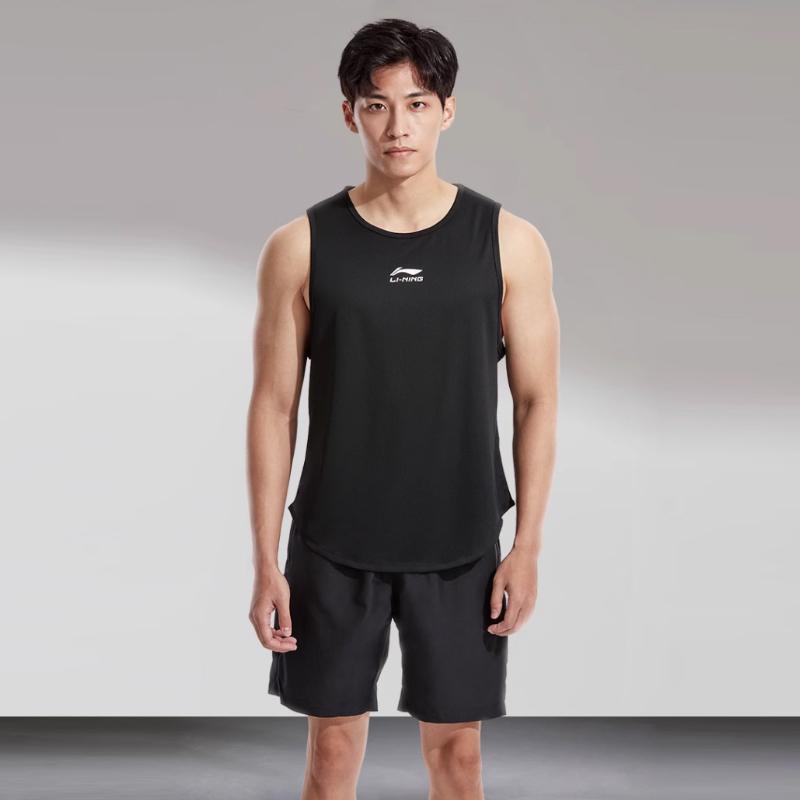 Li Ning Basketball Jersey Men's YVSW027