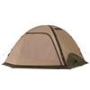 LOGOS TRADCANVAS Air Magic Dome X Outdoor Tent Select Stock (71201004)