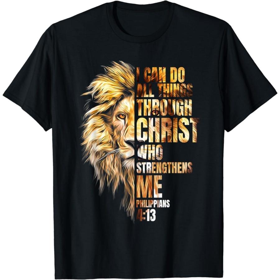 Христианская футболка «Я могу всё через Христа» со львом и надписью «Вера» XXXXXL разноцветный