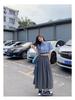 2026 Women's Retro French A-Line Knee-Length Umbrella Skirt