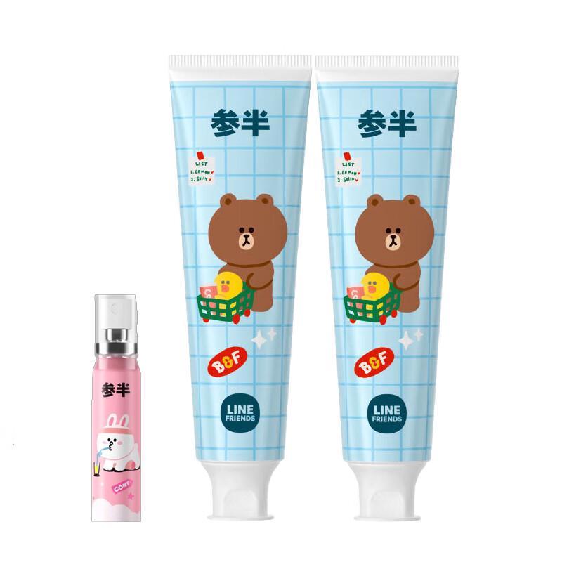 

Canban LINEFRIENDS Toothpaste & Mouth Spray Set