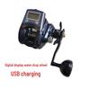 Digital Display USB Rechargeable Baitcasting Reel, 7.0:1 Ratio, Metal Line Cup, 16+1 Bearings