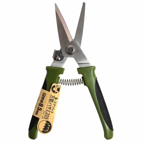 IHELP All-Purpose Scissors, 205mm, Straight, IK-70