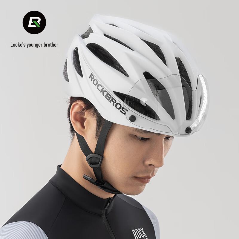 Rockbros Integrated Cycling Helmet with Visor