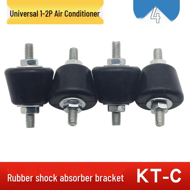 Универсальный комплект амортизирующих подкладок для кондиционера - Звукопоглощающие и звукоизоляционные ножки