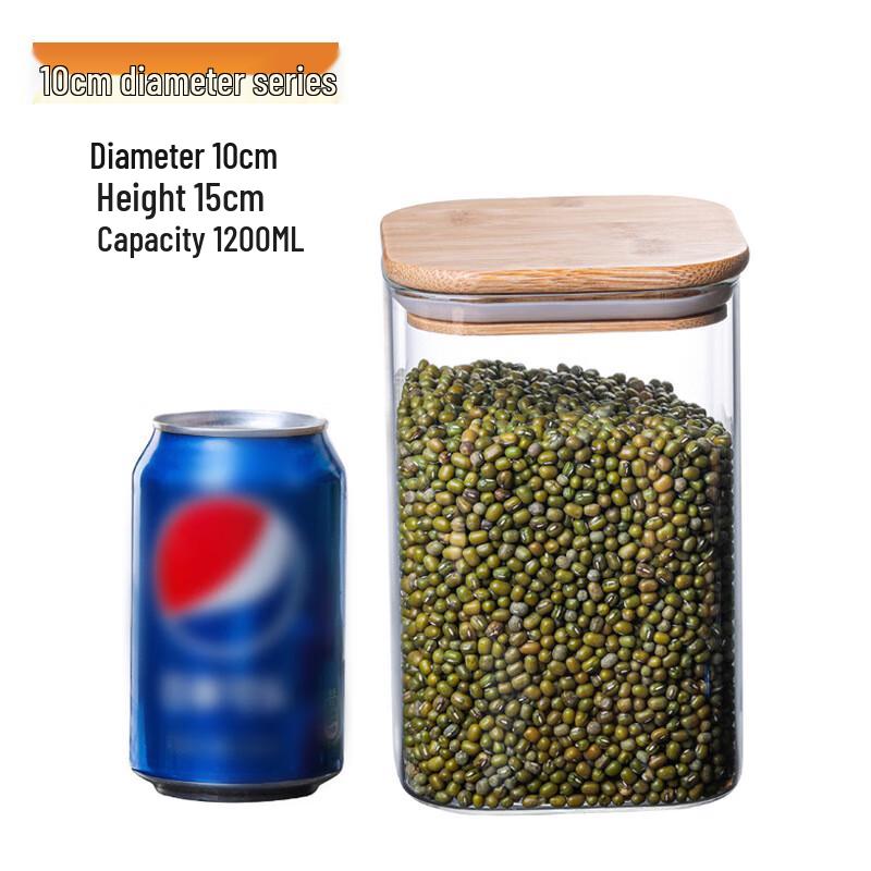 UOSU High Borosilicate Glass Square Sealed Storage Jar