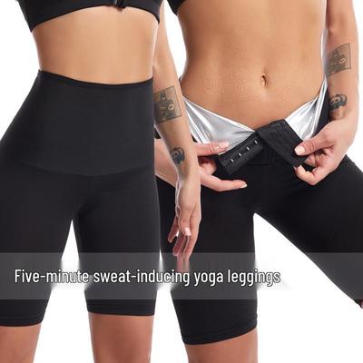 Damskie spodenki sportowe do jogi pięciopunktowe, odprowadzające pot, modelujące - miękkie, elastyczne, warstwa bazowa fitness