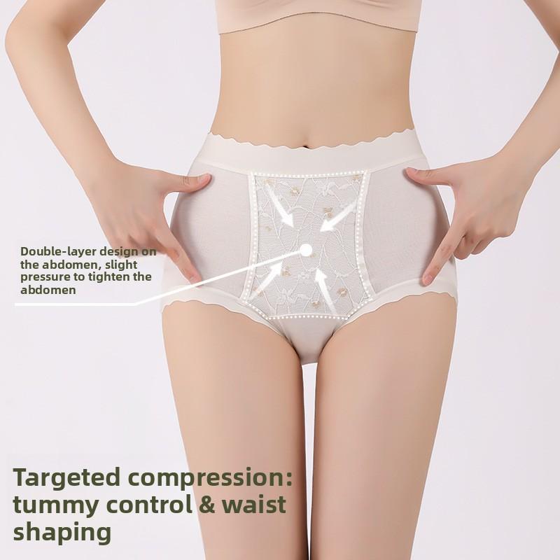 Female Spring and Summer Light Luxury Lace Traceless 10A Antibacterial Hip Lift Belly Retraction High Waist Panties