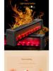 Yangzi Voice-Controlled Skirting Heater with 3D Flame Simulation for Home