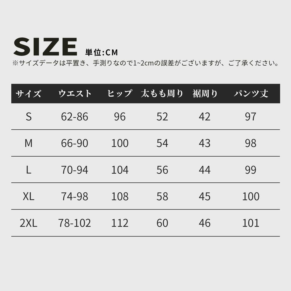 Maytopia Long Loose Plus Casual Street Stylish CK1406 Women's Wide-Leg Pants, Pants, Sweatpants, Thick, Fit, Sizes, Flattering, Loungewear,