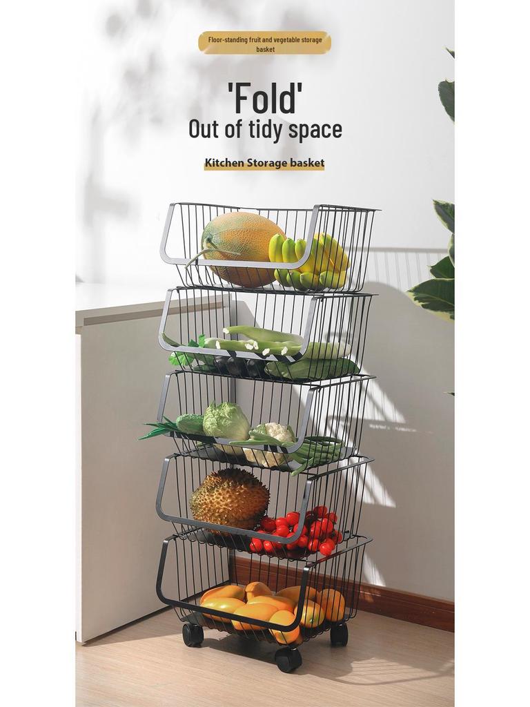 Multi-Layer Kitchen Vegetable & Fruit Storage Trolley