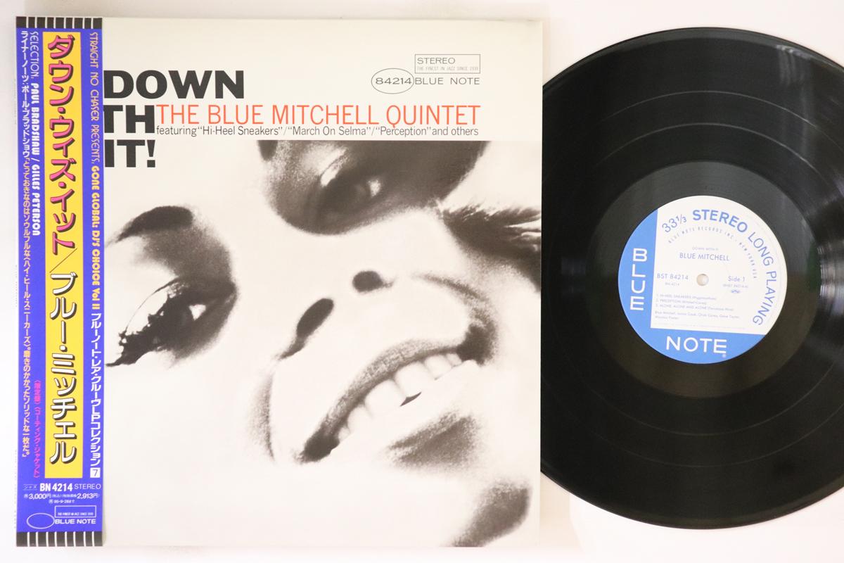

LP Record BLUE MITCHELL - Down With It BN4214 BLUE NOTE 1993 Japan Obi Jazz Used