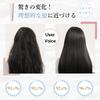 Kiboer Ultrasonic Treatment Hair Hair Hair Quality Deep Treatment Shiny 1MHz Far LED Hair Hair Damage Visible Battery IPX6 Professional Hair Day White
