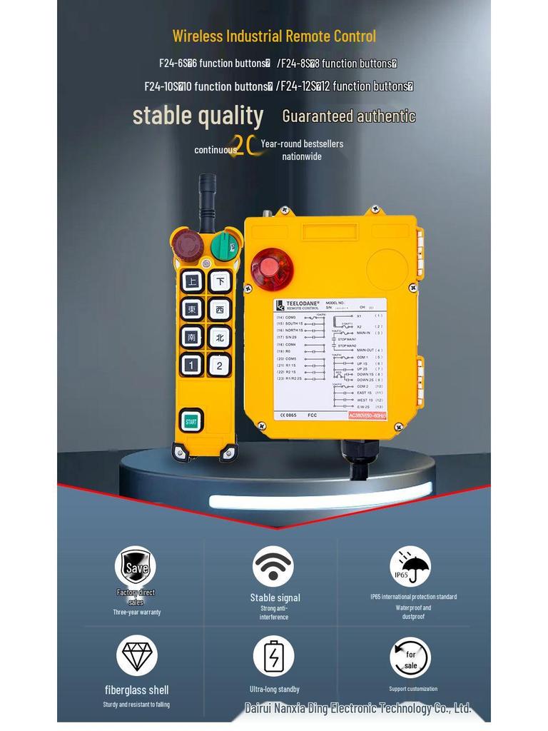 Yuding Weikong F24 Series Single Speed Wireless Overhead Crane Hoist Remote Control