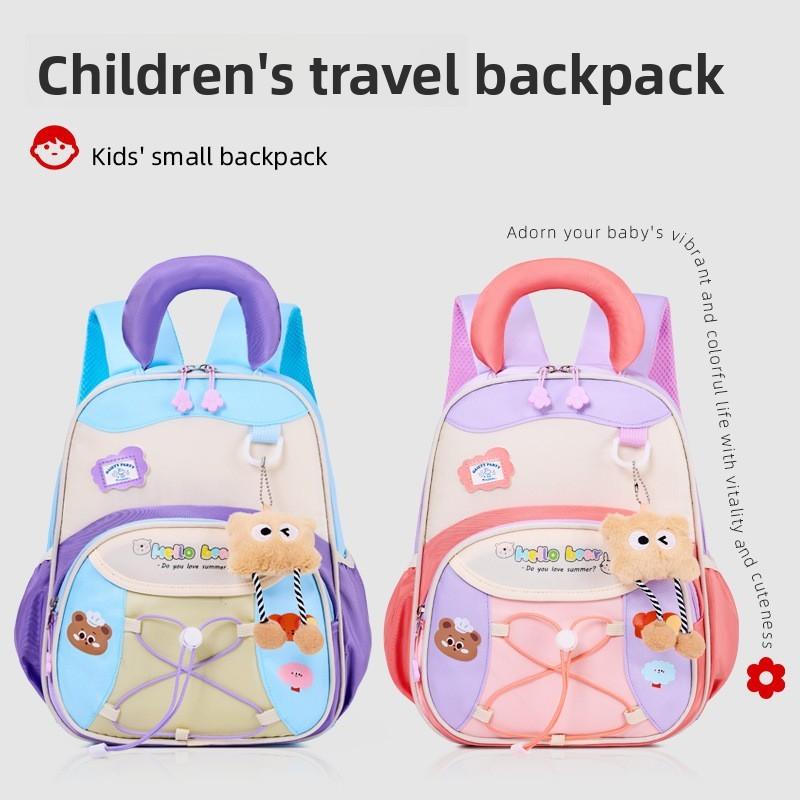 Kids Nursery School Backpack With Padded Straps For Toddler Boys And Girls