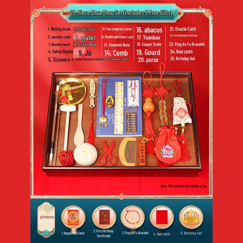Modern Zhuazhou Set for Baby's First Birthday: Formal Wear & Decorations