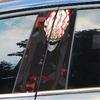 Dan Da Dan Anime Car Stickers Car B-pillar Vinyl Decals Waterproof Auto Center Pillar Sticker Cover Scratches Vehicle Decors
