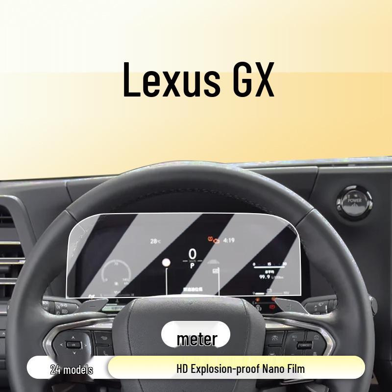 Lexus GX550 Navigation Screen Tempered Film Protector