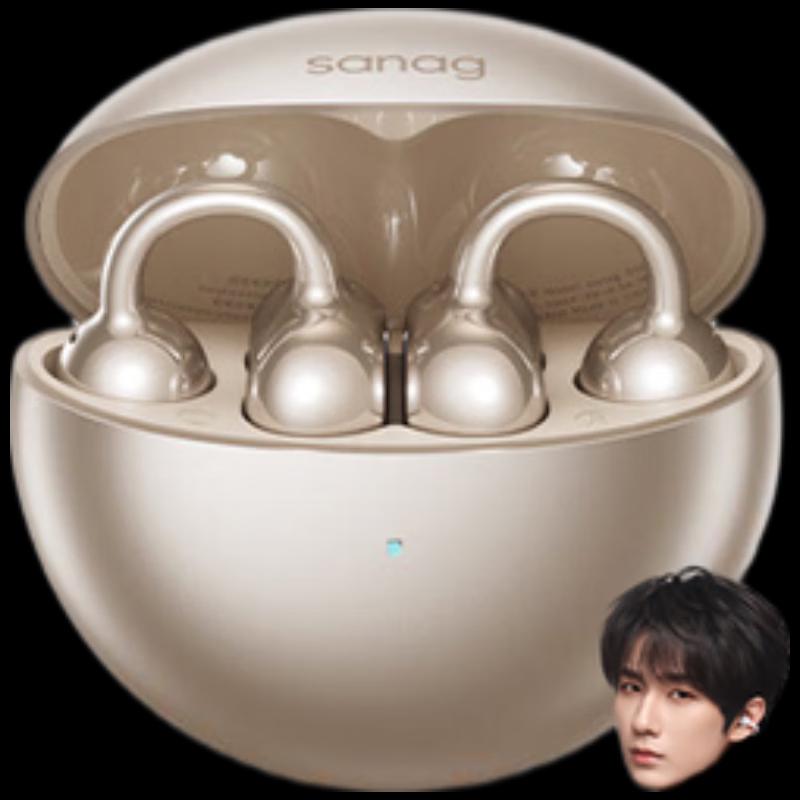 SANAG S6S Ultra Bluetooth Ear-Clip AI Translator Headphones