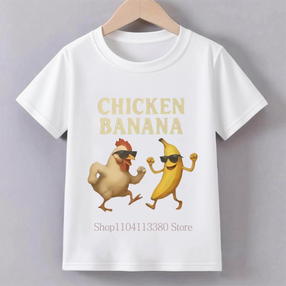 

Banana Chicken Print Children T-shirts Summer Casual Fashion Funny Meme Short Sleeve Kids Tops Colorful O-Neck T-shirts 110
