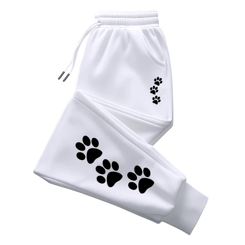 Women's Cute Sweatpants Classic Solid Color Casual Sport Trousers Home Outdoor Yoga Fitness Versatile Jogger Pants