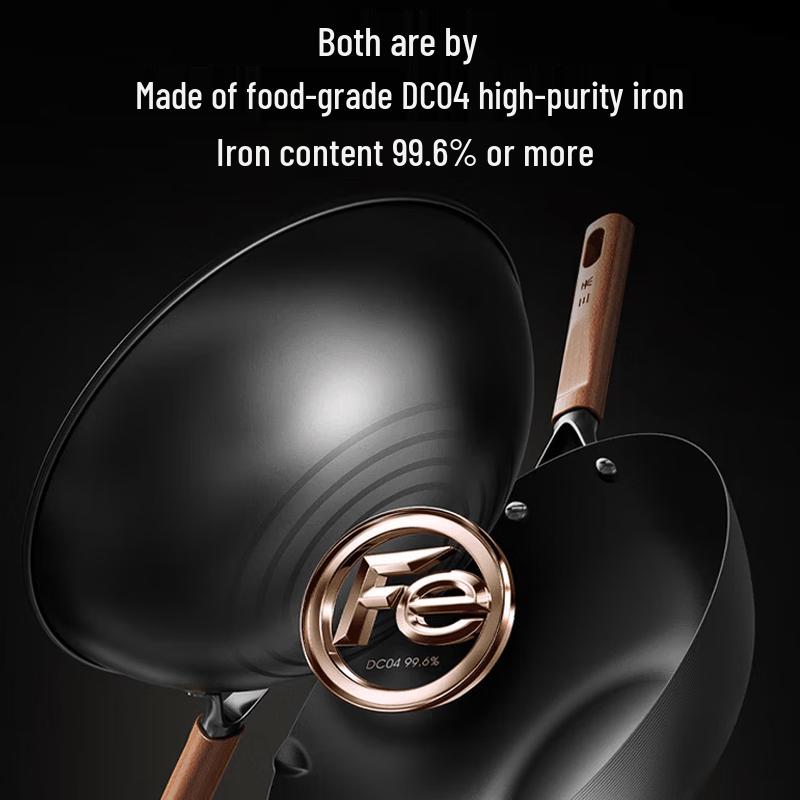 Sanhe Uncoated Fine Iron Non-stick Wok