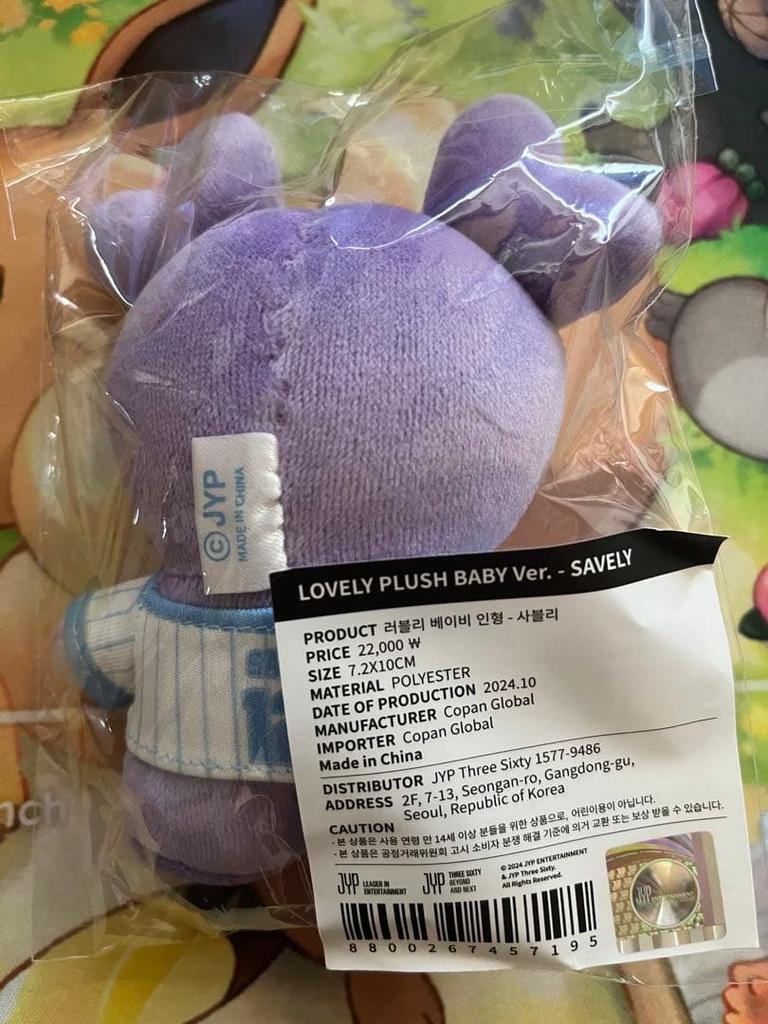 [USED] TWICE HOME9ROUND Fan Misana Plush Toy Lovely Sabree