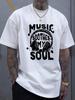 Mens Summer 100 Cotton Fashionable Casual Music Soothing My Soul Pattern Printed Sports Round Neck Short Sleeve Tsh