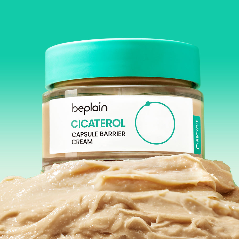 beplain Cicatrol Capsule Barrier Cream 50ml