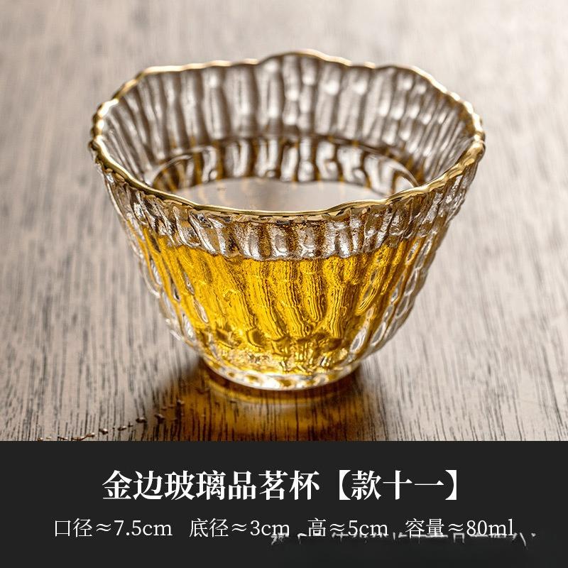 Japanese Style Glass Small Master Tea Cup Mini Heat Resistant Kung Fu Teacup Set Wine Glasses Supplies Teaware Accessories New