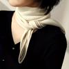 100% Australian Wool Scarf for Women and Men, Autumn Winter Thermal Versatile Neck Warmer with Brand Matching