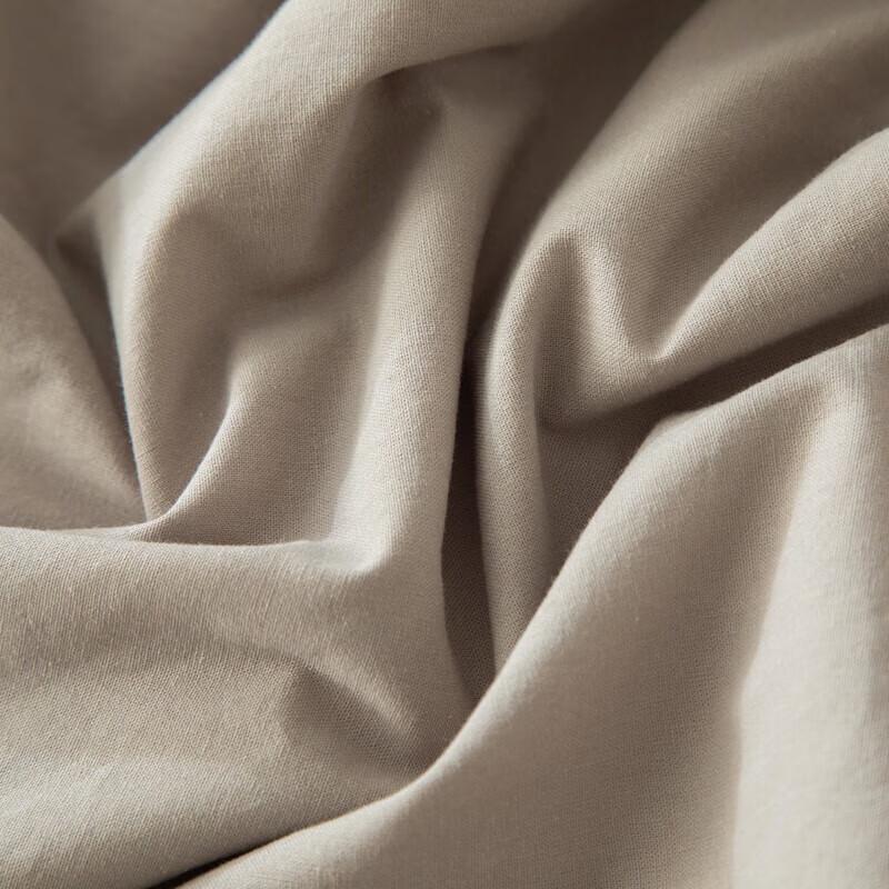 Muji Washed Soy Fiber Quilt