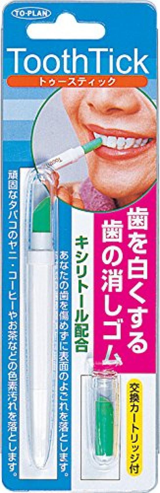 

Tooth eraser tooth stick x 2 set