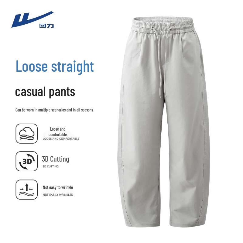Warrior Men s Loose Straight-Leg Casual Sports Pants M