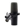 Shure Микрофон SM7B