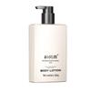 HeFengYu Botanical Moisturizing Body Lotion