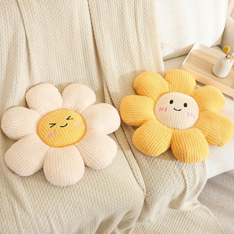 Cartoon Small Daisy Petal Flower Seat Cushion Sun Flower Throw Pillow Home Sofa Pillow Cushion Tatami Futon Cushion