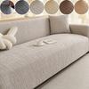 1pc Stretch Sofa Slipcover Jacquard Non-slip Sofa Couch Cover Solid Color Four Seasons Sofa Furniture Protector for Living Room