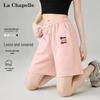 La Chapelle Women's Drawstring Waist Loose Shorts