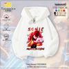 Sonic the Hedgehog Fleece-Lined Kids Hoodie - Trendy Spring/Autumn Jacket for Boys & Girls