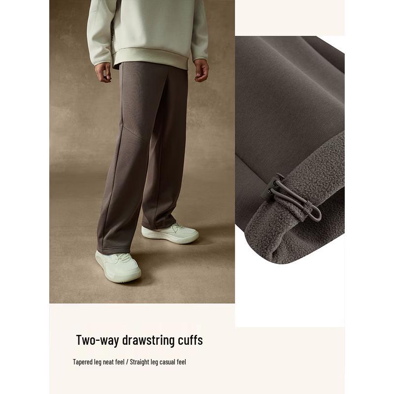 

ANTA Men s Life Series Amber Radiance Knit Joggers L