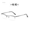 Frameless Square Nearsighted Glasses Finished Women Men Rimless Short-sight Eyewear Diopter 0...-6.0 Myopia Glasses gafas