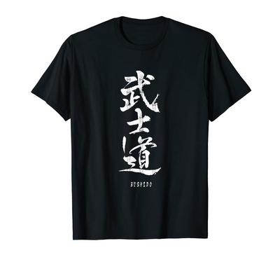 Bushido Kanji Kaligrafi Dövüş Sanatları Tişörtü