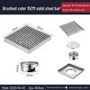 Hibiscus 304 Stainless Steel Floor Drain